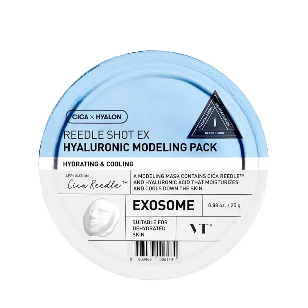 Reedle Shot Ex Hyaluronic Modeling Pack